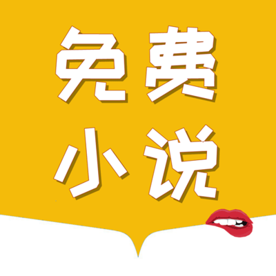 leyu乐鱼体育app